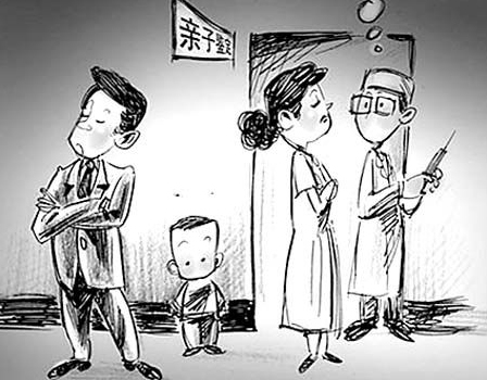 松原想办理隐私DNA亲子鉴定如何办理,松原想办理隐私亲子鉴定办理方法